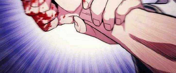 Huyền Thoại Tu La Độc Long Chapter 125 trang 125