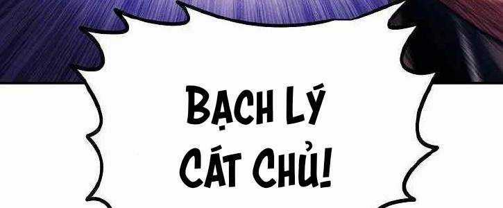 Huyền Thoại Tu La Độc Long Chapter 125 trang 126