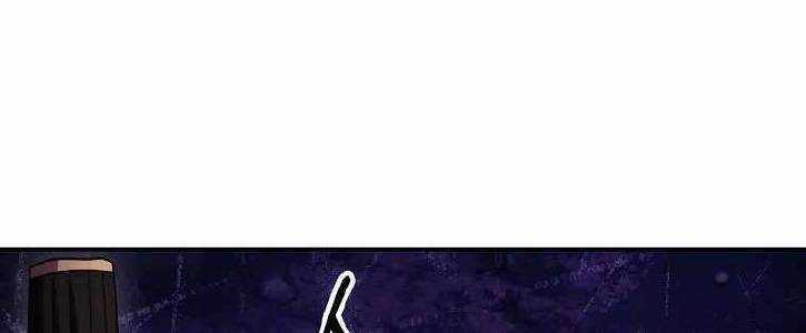 Huyền Thoại Tu La Độc Long Chapter 125 trang 128