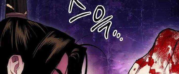 Huyền Thoại Tu La Độc Long Chapter 125 trang 129