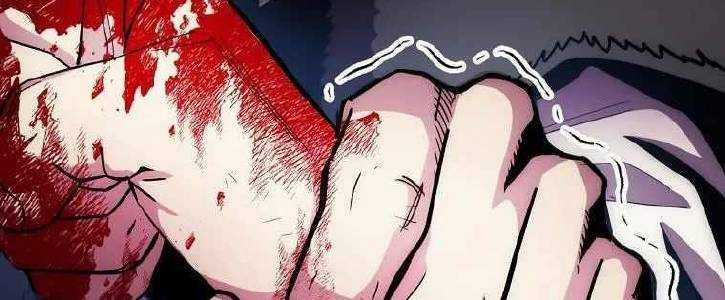 Huyền Thoại Tu La Độc Long Chapter 125 trang 136