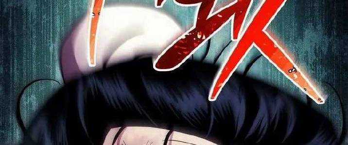 Huyền Thoại Tu La Độc Long Chapter 125 trang 164