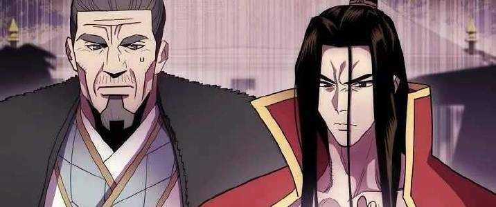 Huyền Thoại Tu La Độc Long Chapter 125 trang 173