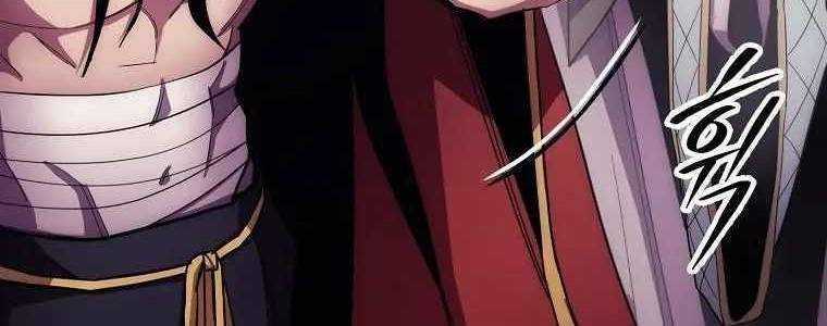 Huyền Thoại Tu La Độc Long Chapter 125 trang 23