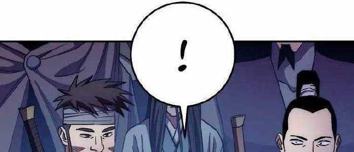 Huyền Thoại Tu La Độc Long Chapter 125 trang 253