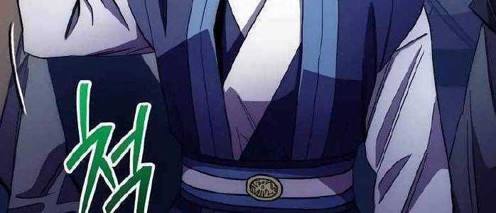 Huyền Thoại Tu La Độc Long Chapter 125 trang 255