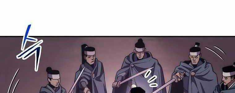 Huyền Thoại Tu La Độc Long Chapter 125 trang 26