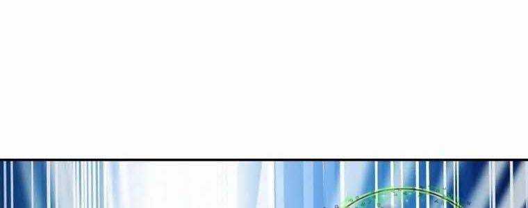 Huyền Thoại Tu La Độc Long Chapter 125 trang 273