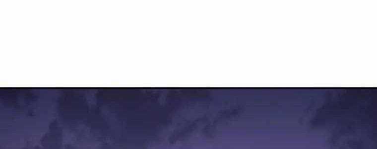 Huyền Thoại Tu La Độc Long Chapter 125 trang 3