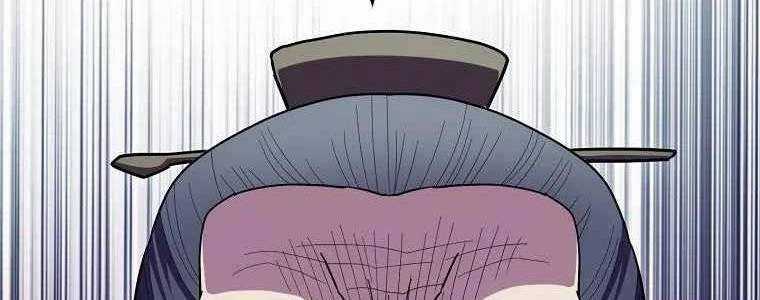 Huyền Thoại Tu La Độc Long Chapter 125 trang 320