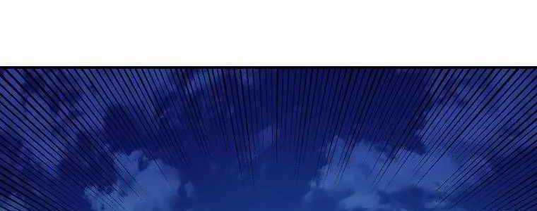 Huyền Thoại Tu La Độc Long Chapter 125 trang 333