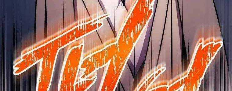 Huyền Thoại Tu La Độc Long Chapter 125 trang 34