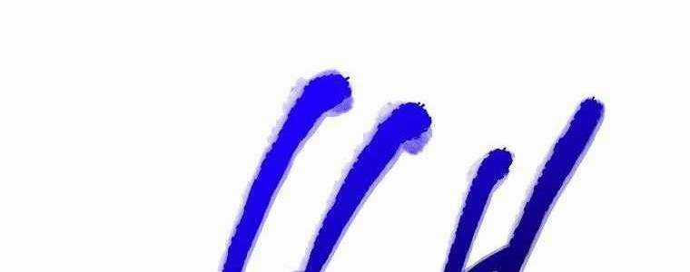 Huyền Thoại Tu La Độc Long Chapter 125 trang 360