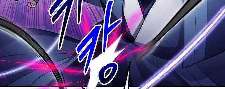 Huyền Thoại Tu La Độc Long Chapter 125 trang 386