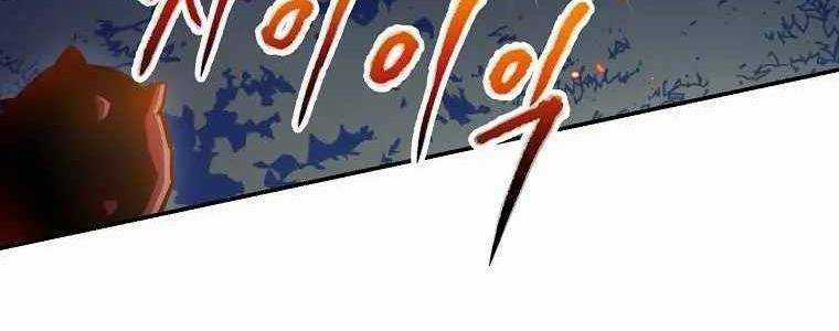 Huyền Thoại Tu La Độc Long Chapter 125 trang 400