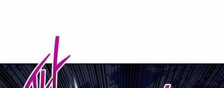 Huyền Thoại Tu La Độc Long Chapter 125 trang 410