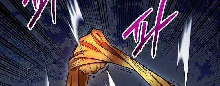 Huyền Thoại Tu La Độc Long Chapter 125 trang 411