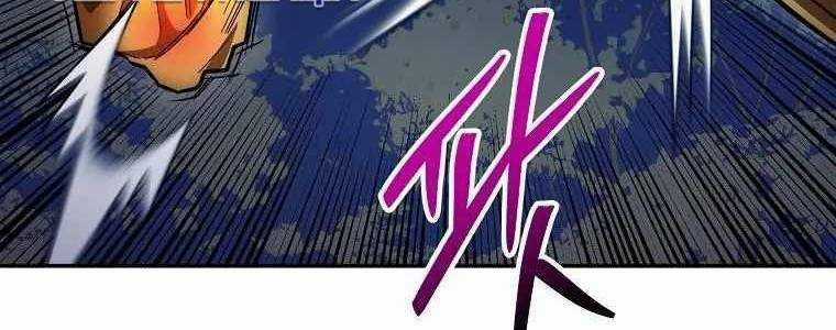 Huyền Thoại Tu La Độc Long Chapter 125 trang 413