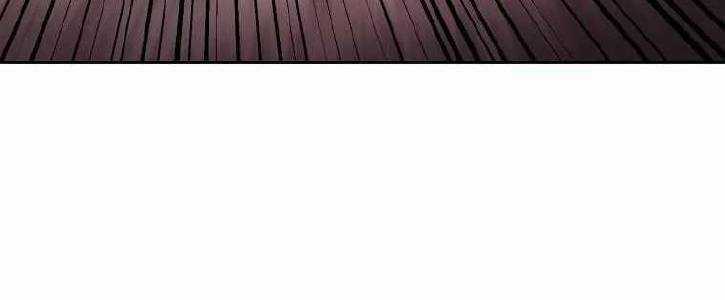 Huyền Thoại Tu La Độc Long Chapter 125 trang 46