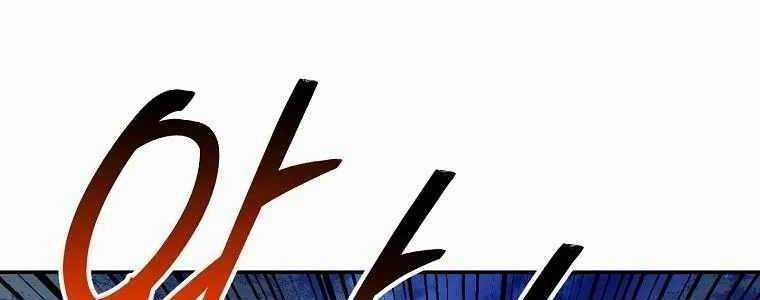 Huyền Thoại Tu La Độc Long Chapter 125 trang 461