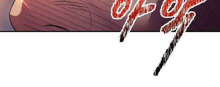 Huyền Thoại Tu La Độc Long Chapter 125 trang 486