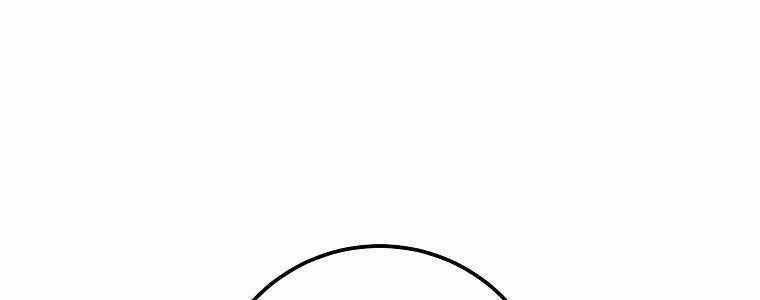 Huyền Thoại Tu La Độc Long Chapter 125 trang 498