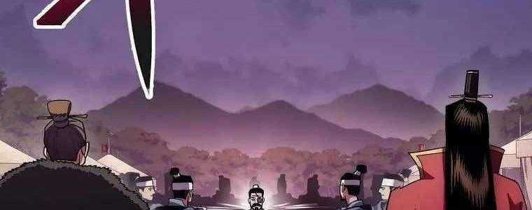 Huyền Thoại Tu La Độc Long Chapter 125 trang 5