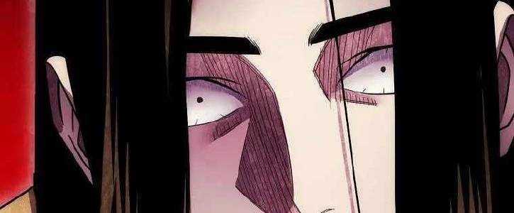 Huyền Thoại Tu La Độc Long Chapter 125 trang 50