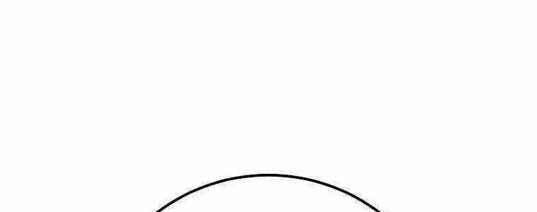 Huyền Thoại Tu La Độc Long Chapter 125 trang 504