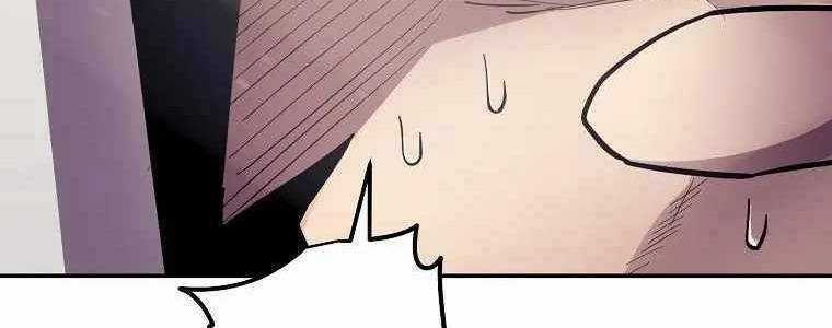 Huyền Thoại Tu La Độc Long Chapter 125 trang 517