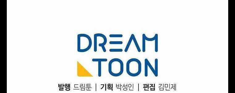 Huyền Thoại Tu La Độc Long Chapter 125 trang 535