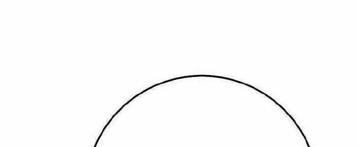 Huyền Thoại Tu La Độc Long Chapter 125 trang 76