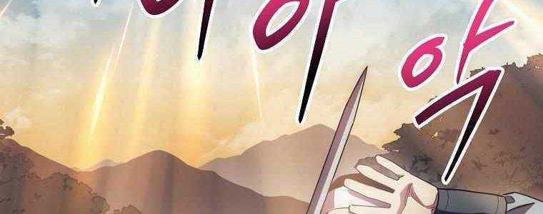 Huyền Thoại Tu La Độc Long Chapter 126 trang 10