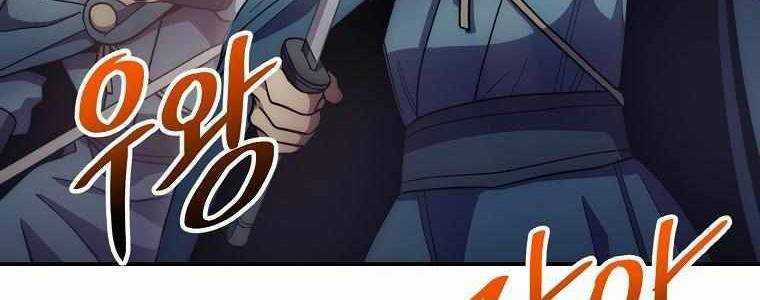 Huyền Thoại Tu La Độc Long Chapter 126 trang 12