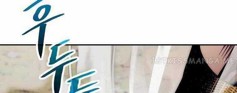 Huyền Thoại Tu La Độc Long Chapter 126 trang 140