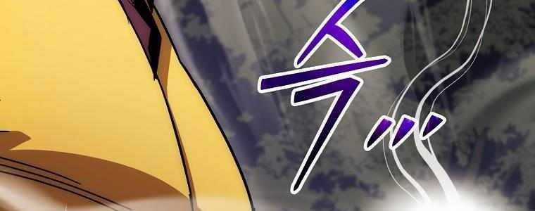 Huyền Thoại Tu La Độc Long Chapter 126 trang 152