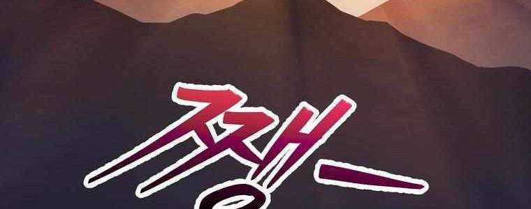 Huyền Thoại Tu La Độc Long Chapter 126 trang 196