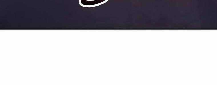 Huyền Thoại Tu La Độc Long Chapter 126 trang 197