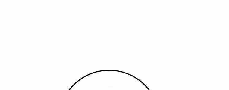 Huyền Thoại Tu La Độc Long Chapter 126 trang 202