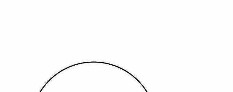 Huyền Thoại Tu La Độc Long Chapter 126 trang 208