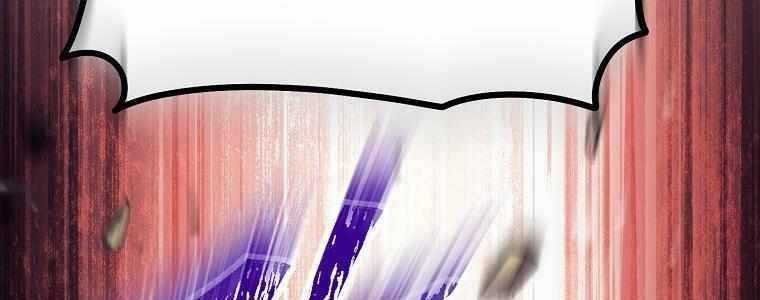 Huyền Thoại Tu La Độc Long Chapter 126 trang 242