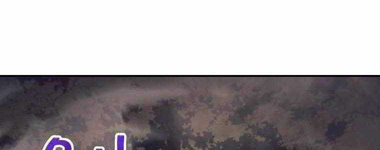 Huyền Thoại Tu La Độc Long Chapter 126 trang 304