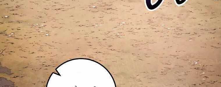 Huyền Thoại Tu La Độc Long Chapter 126 trang 308