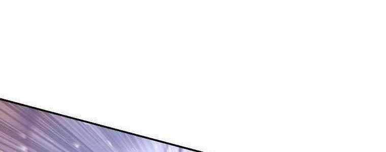 Huyền Thoại Tu La Độc Long Chapter 126 trang 372