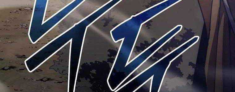 Huyền Thoại Tu La Độc Long Chapter 126 trang 411