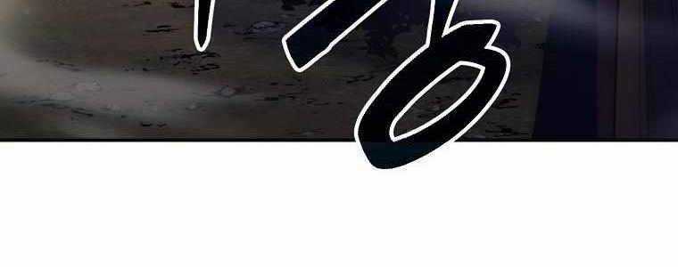 Huyền Thoại Tu La Độc Long Chapter 126 trang 412