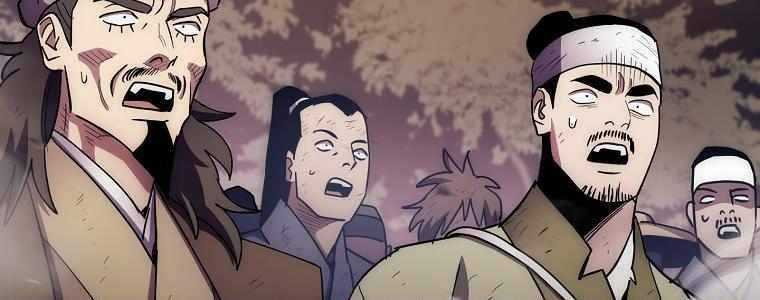 Huyền Thoại Tu La Độc Long Chapter 126 trang 419