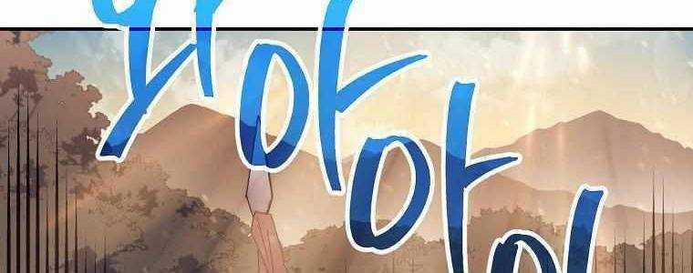 Huyền Thoại Tu La Độc Long Chapter 126 trang 43