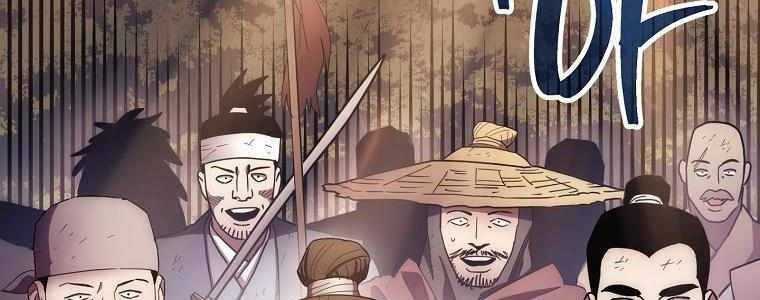 Huyền Thoại Tu La Độc Long Chapter 126 trang 44