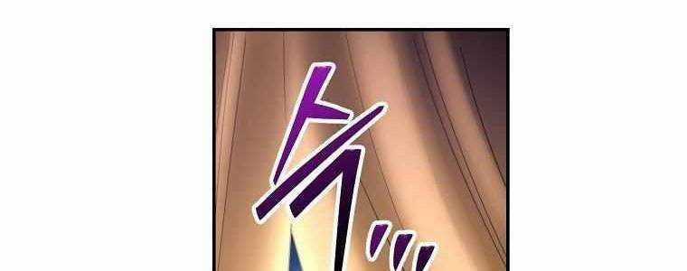 Huyền Thoại Tu La Độc Long Chapter 126 trang 491